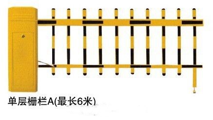 株洲荷塘区高端栅栏道闸